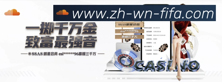 世界杯赛程发展历程