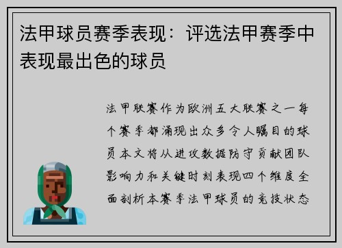 comment-img